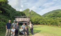 【報告】8/8-10実施 ミニスタディツアー 佐渡島(佐渡島の金山)に行ってきました!